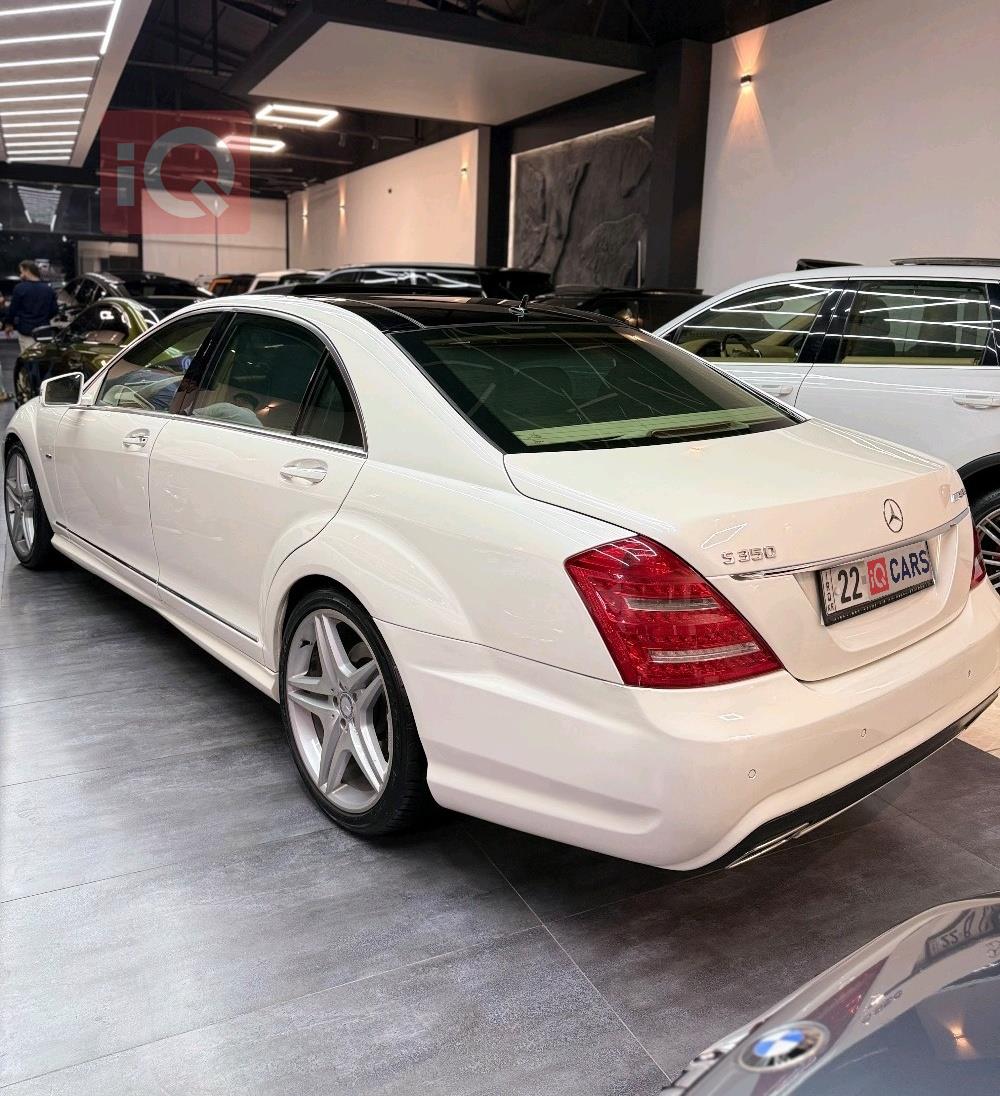 مرسيدس بنز S-Class